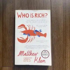 Who Is Rich? Matthew Klam