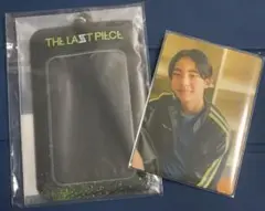 THE LAST PIECE フォトカード/アオイ＆ホルダーセット