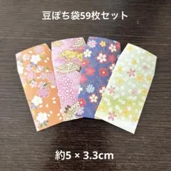 Item thumbnail for item 2f286bda-4f23-417f-955f-7c32d64a0831