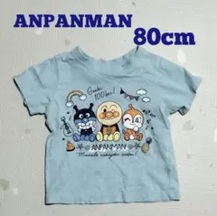 【良品】ANPANMAN Tシャツ 80cm