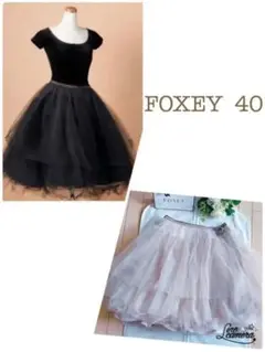 FOXEY/黒 ティアード レース/チュチュプリマスカートサイズ38 FOXEY/黒 ティアード レース/チュチュプリマスカートサイズ38