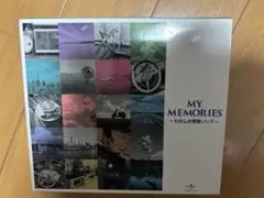 MY MEMORIES　わたしの青春ソング　５枚組BOX　J-POPの名曲 Amazon.co.jp: MY MEMORIES ～わたしの青春ソング～ CD5枚組BOX