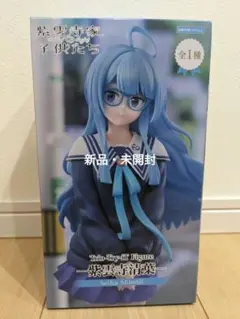 【新品・未開封】紫雲寺家の子供たち　Trio-Try-iTフィギュア★紫雲寺清葉