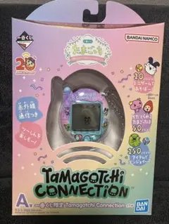 たまごっち　一番くじ倶楽部