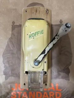 PeDe社 ヴィンテージ コーヒーミル