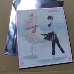 ルプなな 色紙