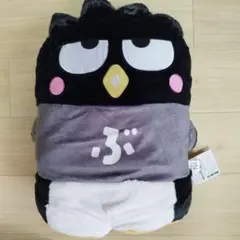 Item thumbnail for item ed3da018-89c0-428d-8611-072b6bddab5f