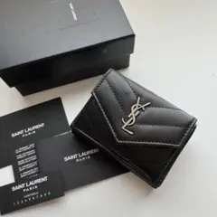 Yves Saint Laurent イエロー エンボス加工 折り財布 6445 Yves Saint Laurent エンボス加工 イエロー 折り財布 6445