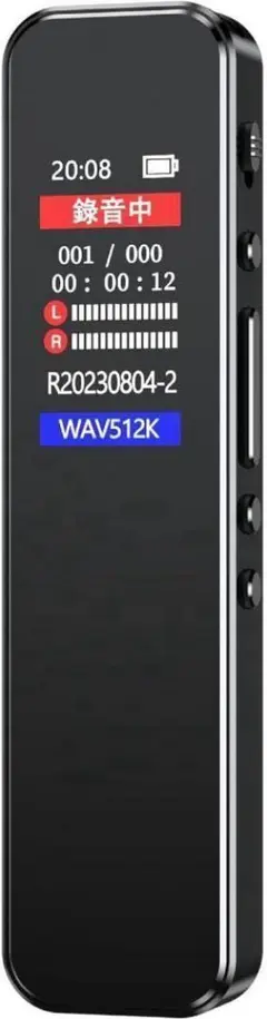 Item thumbnail for item 7fb045f6-02eb-49d8-8a3c-a2ce0389fa67