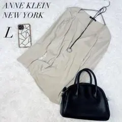 アンクライン/ニット/カットソー/ベージュ/コットン混/新品✨️