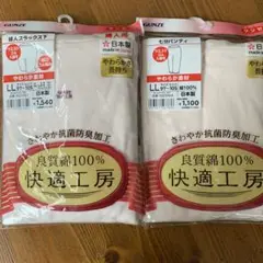 Item thumbnail for item 53cf078b-8a76-43a0-8f1d-a12b573c5360