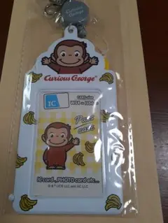 おさるのジョージ　Curious George パスケース
