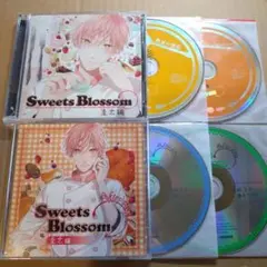 【セール】Sweets Blossom 圭太編 セット ① あさぎ夕