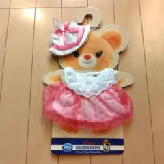 Item thumbnail for item 032f0d5f-0374-40de-9622-d3a62ad06e0a