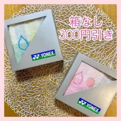 フェイスタオル ヨネックス(YONEX) ピンク・グリーン