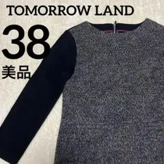 美品!TOMORROW LAND 豹柄フリース バイカラー ウール