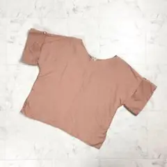 Item thumbnail for item 9bb288e5-cb56-4c4f-8ddc-1e8a70719d42