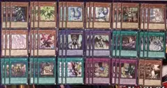 遊戯王　ドラゴンメイド　デッキパーツ