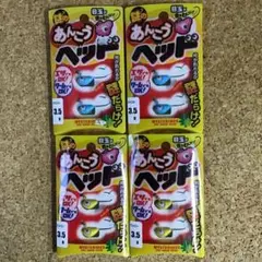 謎のチビあんこう　15g 全6色 謎のチビあんこう | 釣り｜海釣り仕掛｜渓流仕掛｜釣り針の（株