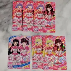 ひみつのアイプリ　リング2だん　ときせんコラボ　まとめ売り
