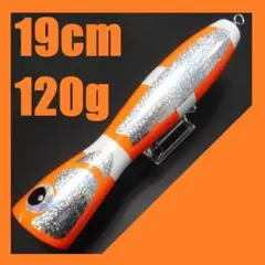 カーペンター シーフロッグ180 スーパーポッピング カーペンター シーフロッグ180 スーパーポッピング - メルカリ