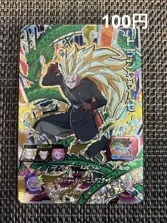 【カード】スーパードラゴンボールヒーローズ　SH8-SCP5 トランクス:ゼノ