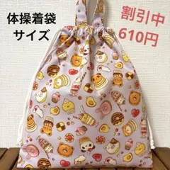 Item thumbnail for item 9f1af36d-fb6a-45ee-8081-b5e061e4052a
