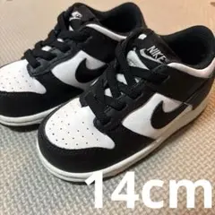 ナイキ ダンク LOW キッズ　スニーカー
