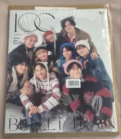 Item thumbnail for item 589dfb90-fbd8-4bc1-98e4-4cd12e9632c7