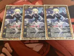バトスピ　幻桜奇譚　プレバン　3枚