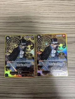 サボ 2nd ANNIVERSARY SET SR OP04-083