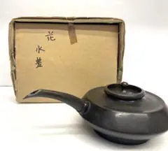 【水差し/真鍮製】茶道具 茶道 工芸品 レトロ アンティーク