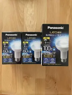 【新品未使用】Panasonic LED電球 60形相当2個、100形相当1個
