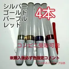 Item thumbnail for item 4b76eec4-2afe-45f0-80d7-ea21760a01f1
