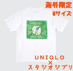 【海外限定】ユニクロ 君たちはどう生きるか UNIQLO Tシャツ ジブリ M