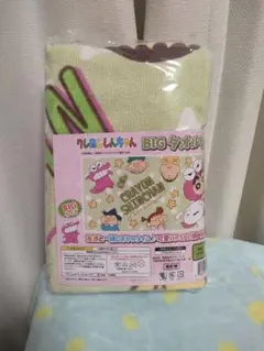 クレヨンしんちゃん BIGタオルケット