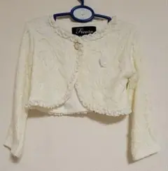 Item thumbnail for item 3b62103f-97de-4218-a3d0-0aa7d71963cf