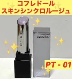 Item thumbnail for item bfdc978d-a9d8-41c5-8cb3-707dbb2a7826