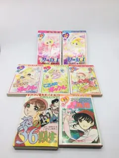 いがらしゆみこ　少女漫画　１１冊セット　昭和レトロ　ころんでポックル　ジョージィ いがらしゆみこ 少女漫画 11冊セット 昭和レトロ ころんで