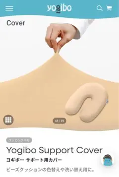 Item thumbnail for item e6bf4899-83e6-49d0-81d1-934e67644fe9