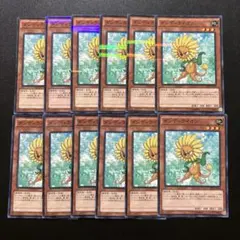 2783.遊戯王 ダンディライオン　パラレル