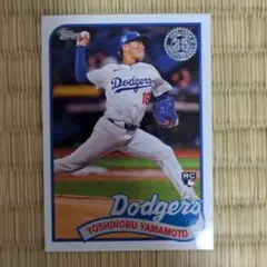 山本由伸　2024　TOPPS UPDATE SERIES
