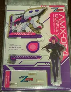 ハマーン・カーン&キュベレイ アクリルスタンド　機動戦士Ζガンダム