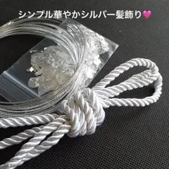 Item thumbnail for item e8a18a8e-a2b7-409d-a993-69b4d562493a