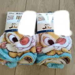 チップとデール　枕カバー　2個セット