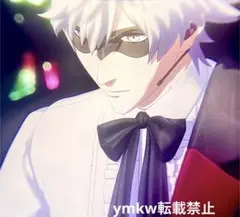 劇場版 うたプリ タブナイ 特典 コマフィルム カルナイ　　蘭丸　MC 怪盗