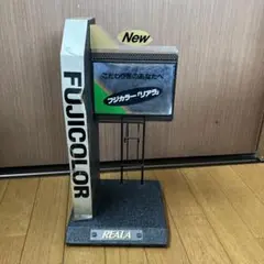 FUJICOLOR REALA 広告スタンド