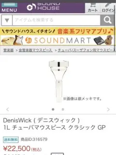 Item thumbnail for item c30bd4cc-f4d0-4626-832c-9ac492dbf09f