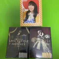 水樹奈々 LIVE CASTLE×JOURNEY-KING- [DVD］