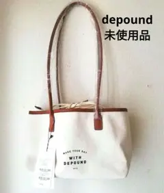 新品未使用　タグつき　depound デイバッグS トートバッグ　韓国
